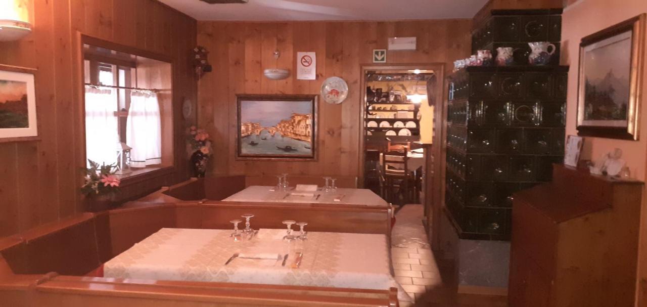 Albergo Nuoitas Форни ди Сопра Екстериор снимка
